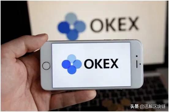 【迅解区块链】昨天OKEx暂停提币后BTC和OKB暴跌 【迅解区块链】昨天OKEx暂停提币后BTC和OKB暴跌