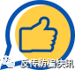 【曝光】火币挖矿骗局大曝光!私锁用户ONT,让项目方背锅!!!!8 【曝光】火币挖矿骗局大曝光!私锁用户ONT,让项目方背锅!!!!8