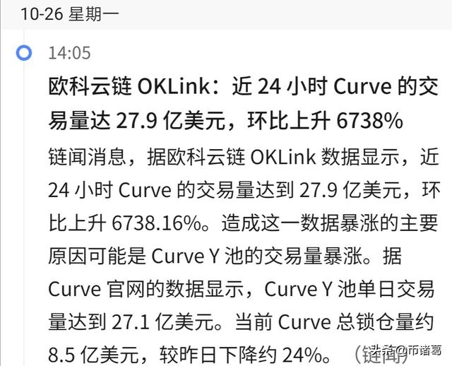 比特币受到年轻人千禧一代热捧,预测再涨10倍19 比特币受到年轻人千禧一代热捧,预测再涨10倍19