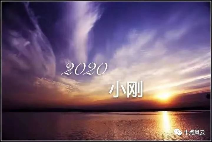 【曝光】火币新币 (WING) 挖矿骗局大曝光，私锁用户ONT，让项目方背锅····