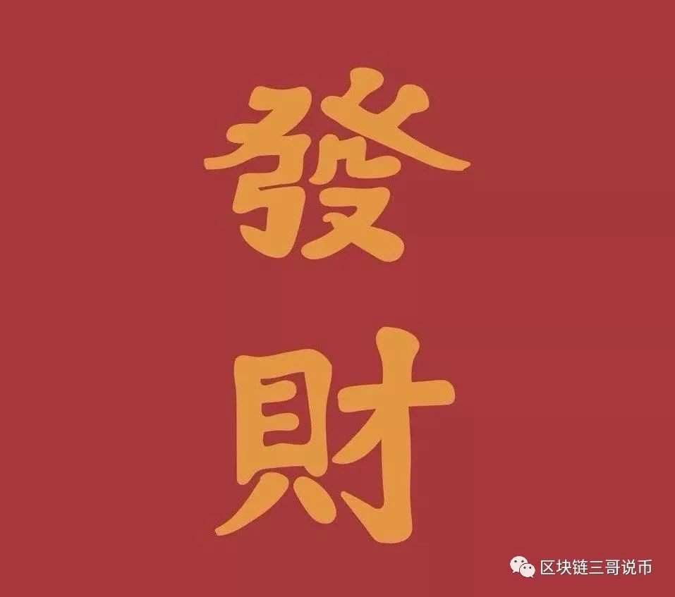 BTC/ETH晚间行情,多头上攻乏力 走势仍维持震荡趋势2 BTC/ETH晚间行情,多头上攻乏力 走势仍维持震荡趋势2