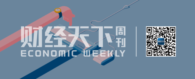 徐明星遭调查疑云重重，OKEx关闭提现服务引币圈震荡6