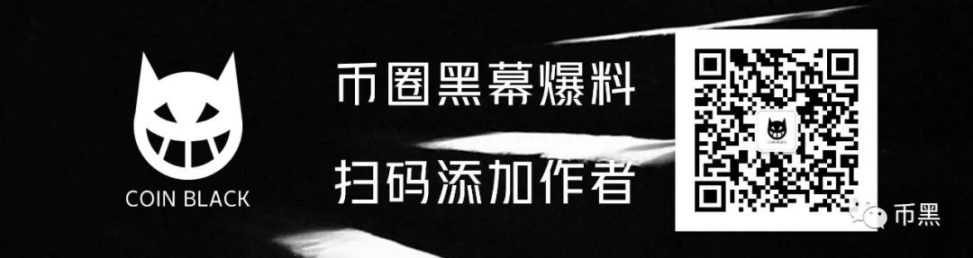 币圈又炸了,OKEX公告永久暂停服务……6 币圈又炸了,OKEX公告永久暂停服务……6