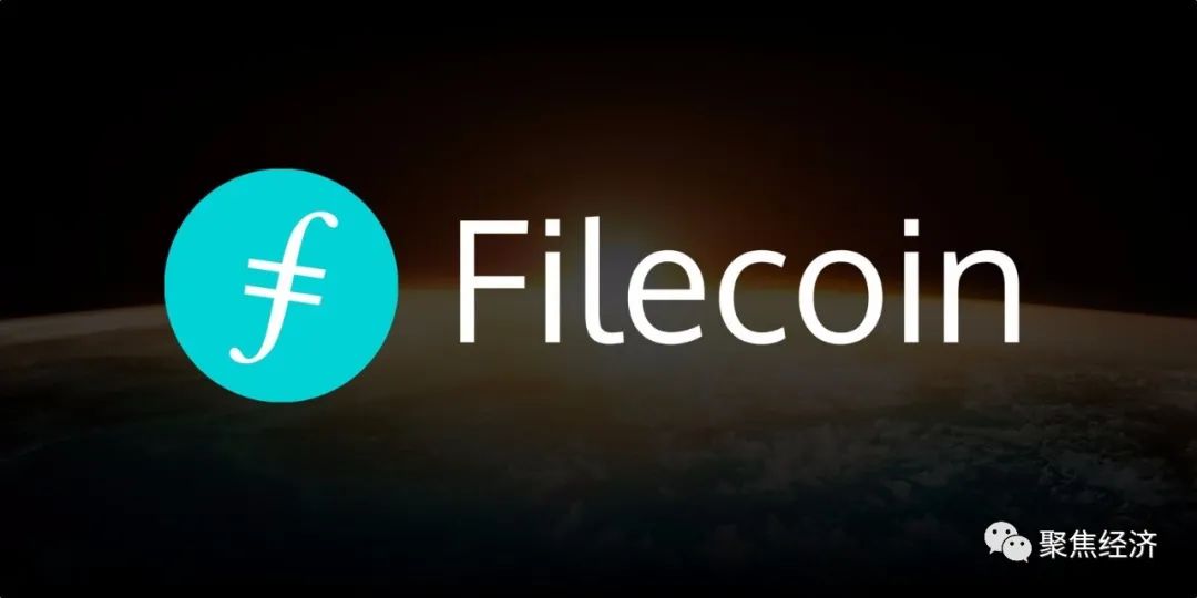 BTC、ETH、IPFS/Filecoin都是挖矿，为何偏偏看好Filecoin的未来价值1