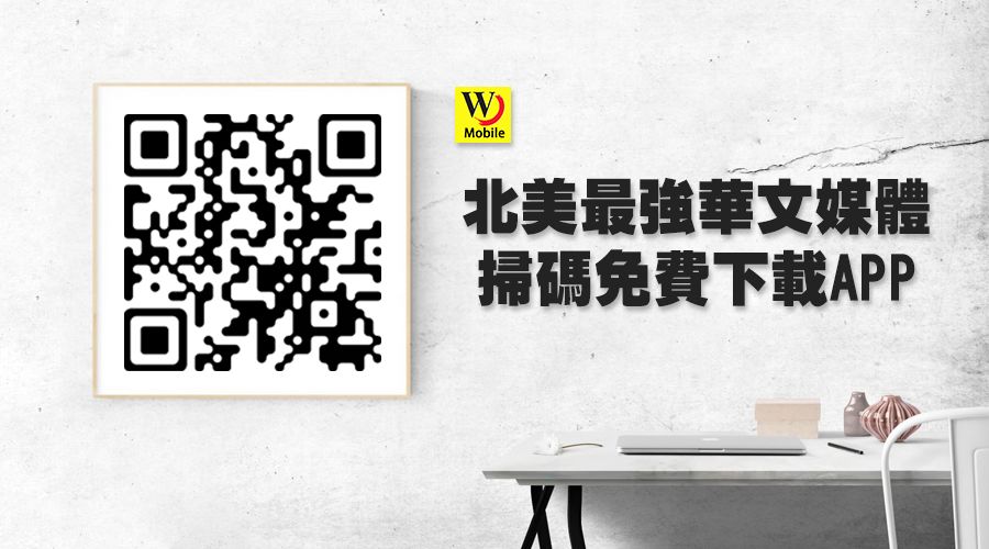 比特币涨到一年多新高 因这个支付平台将可使用加密币7