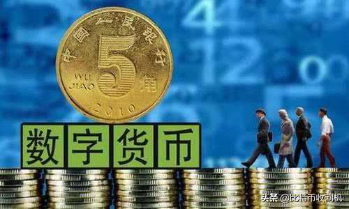 火币大学校长于佳宁:区块链成为全球新一轮竞争高地 火币大学校长于佳宁:区块链成为全球新一轮竞争高地