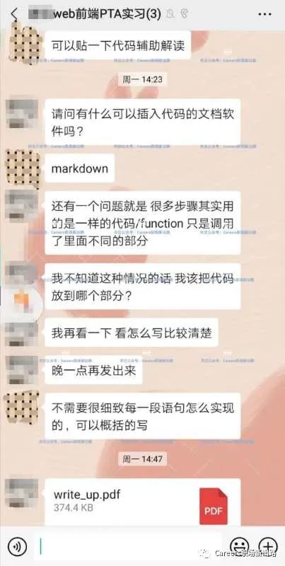 为什么我们老是错过互联网、比特币、买房、淘宝这样的暴富机会?23 为什么我们老是错过互联网、比特币、买房、淘宝这样的暴富机会?23