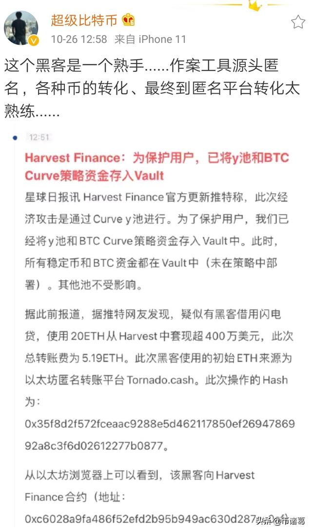 比特币受到年轻人千禧一代热捧,预测再涨10倍15 比特币受到年轻人千禧一代热捧,预测再涨10倍15
