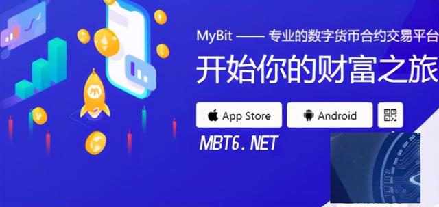 以太币与比特币有什么不同MyBit通俗解释火币区别1 以太币与比特币有什么不同MyBit通俗解释火币区别1