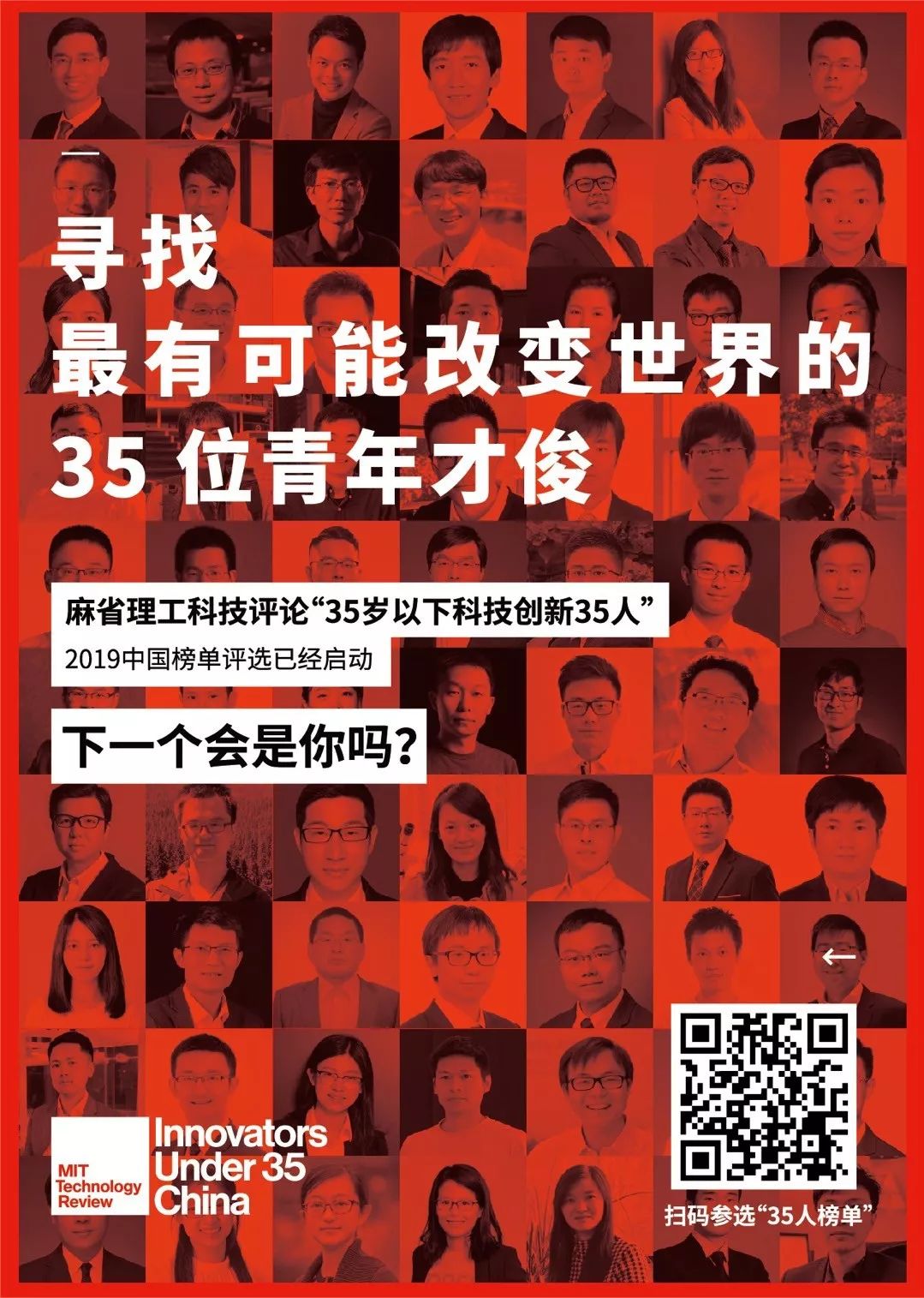 以太坊大涨230％ 背后，纽约区块链周上热议的 DeFi 是什么？8