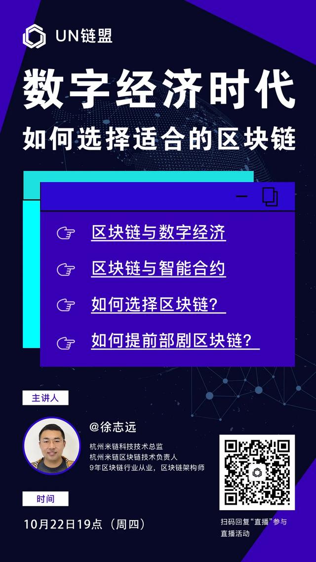 如果这种牛市的小周期重演,以太坊2020年可以涨到800美元6 如果这种牛市的小周期重演,以太坊2020年可以涨到800美元6