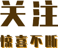 OKEX掀起了提币狂潮,我们该提币去哪儿交易?11 OKEX掀起了提币狂潮,我们该提币去哪儿交易?11