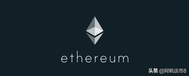 阿帆谈币:10.10BTC ETH高位盘整多头无力 谨防跳水5 阿帆谈币:10.10BTC ETH高位盘整多头无力 谨防跳水5