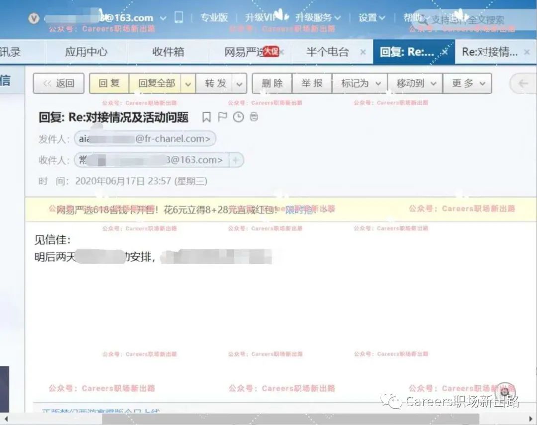 为什么我们老是错过互联网、比特币、买房、淘宝这样的暴富机会?19 为什么我们老是错过互联网、比特币、买房、淘宝这样的暴富机会?19