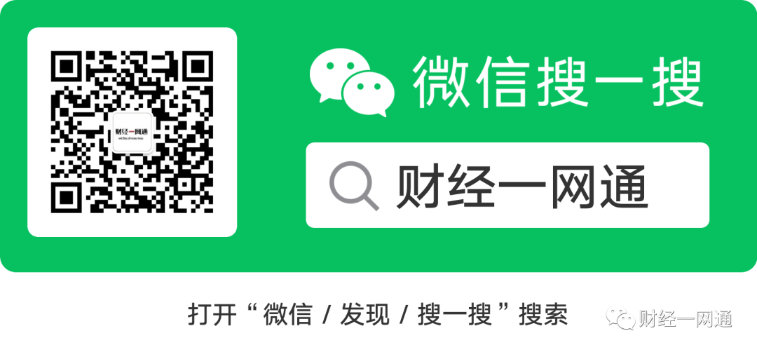 【重磅】OKEx交易所突然暂停提币！央行数字货币会不会也取不出来7