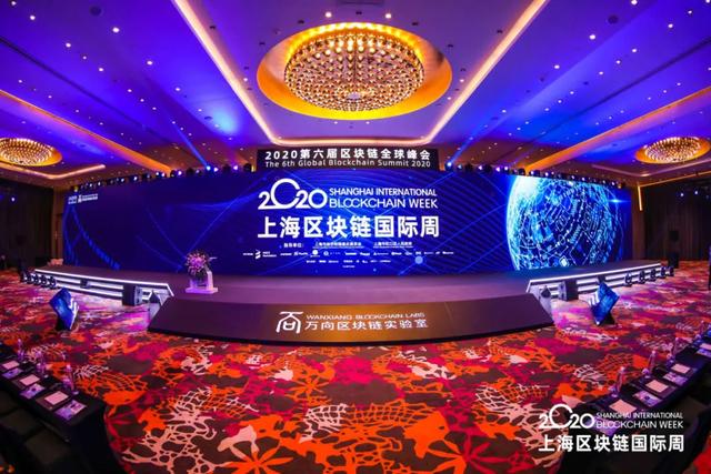 万向峰会,以太坊V神、波卡Gavin、中行前行长都说了什么? 万向峰会,以太坊V神、波卡Gavin、中行前行长都说了什么?