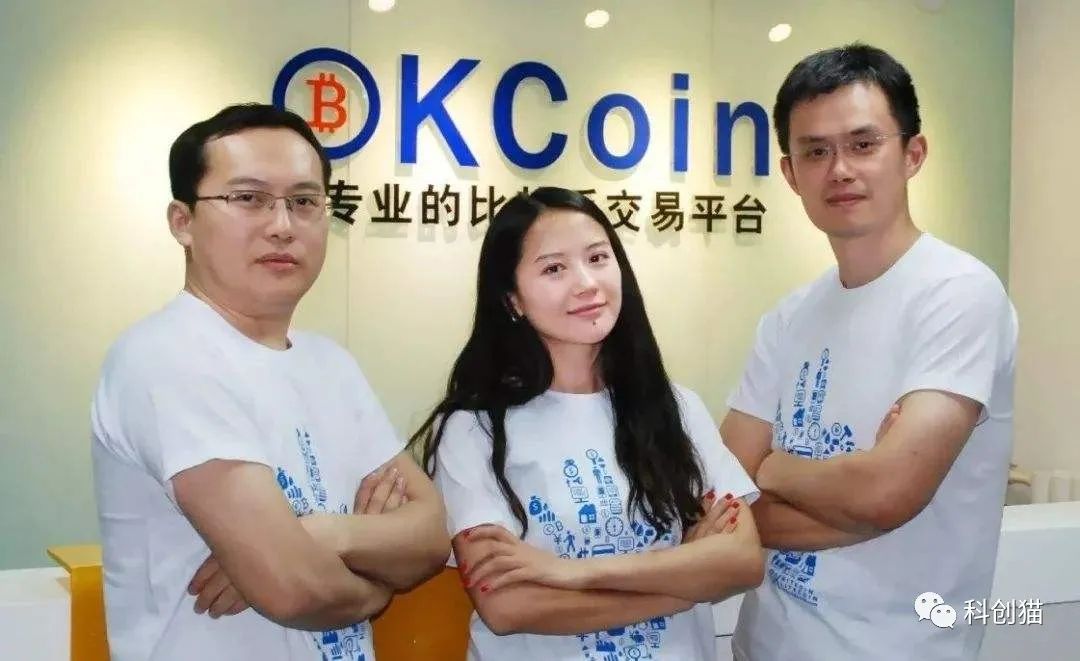 OKEX交易所徐明星接受警方调查,下一位是谁? OKEX交易所徐明星接受警方调查,下一位是谁?