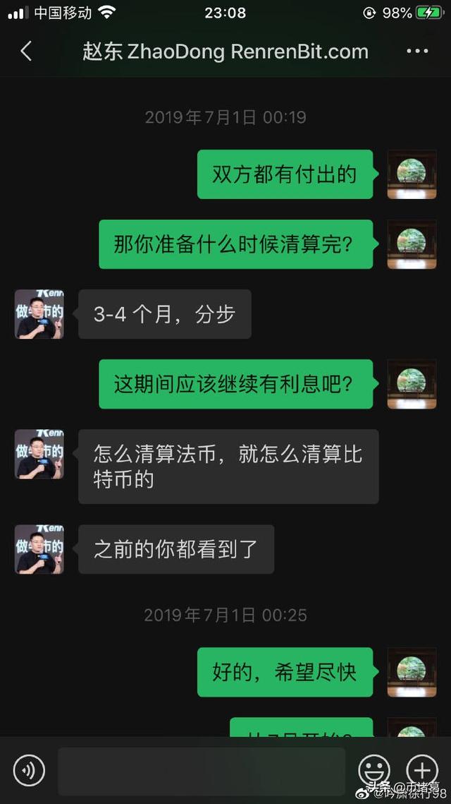 比特币受到年轻人千禧一代热捧,预测再涨10倍11 比特币受到年轻人千禧一代热捧,预测再涨10倍11