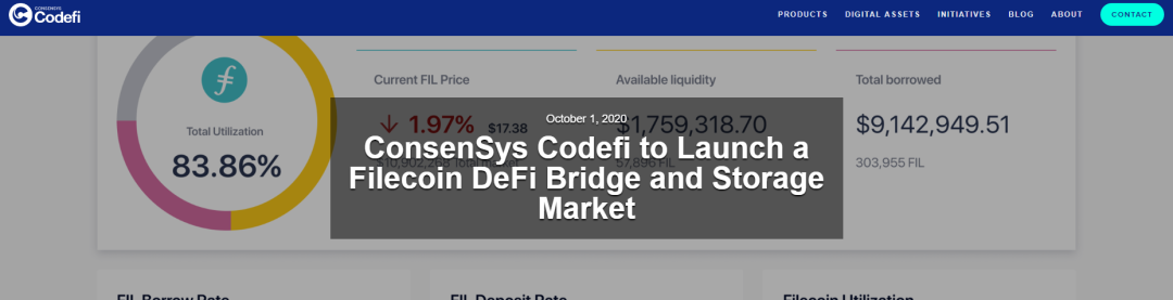 强强联手 | Filecoin+以太坊,为区块链应用打开新的大门3 强强联手 | Filecoin+以太坊,为区块链应用打开新的大门3