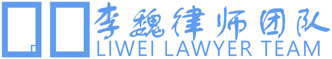 比特币属网络虚拟财产,受法律保护2 比特币属网络虚拟财产,受法律保护2