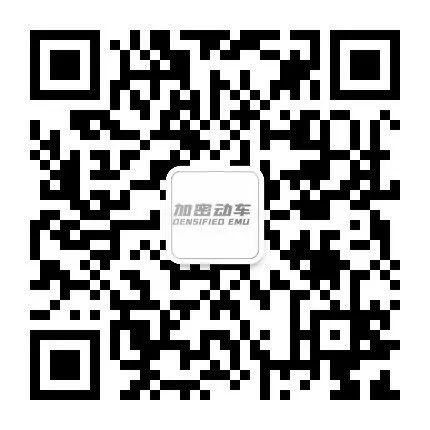 OKEx的困局看数字资产投资的安全性2