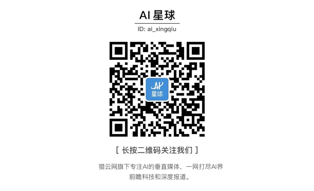 专访以太坊创始人Vitalik：我是如何从0到1建立以太坊的？5