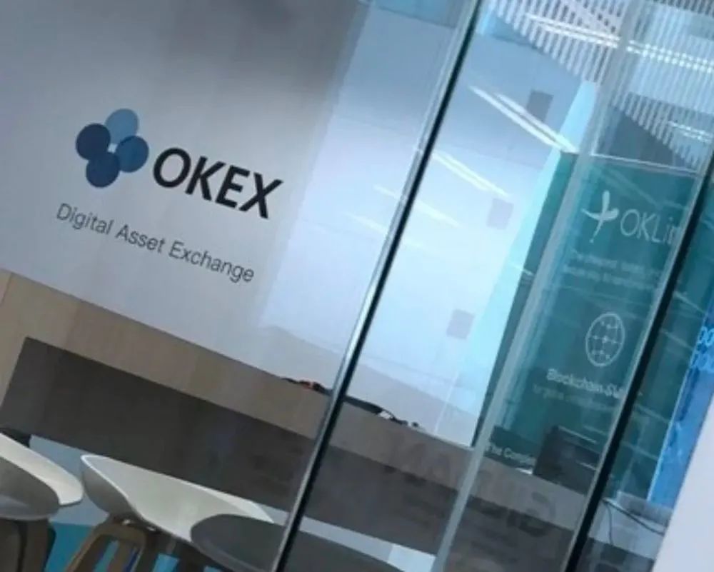 数字货币全线暴跌！OKEx交易所突然暂停提币，创始人被带走，150亿比特币取不出来