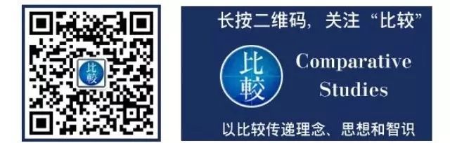 比特币、饭圈经济与阴谋论：经济学家如何为大众讲故事？| 比较4