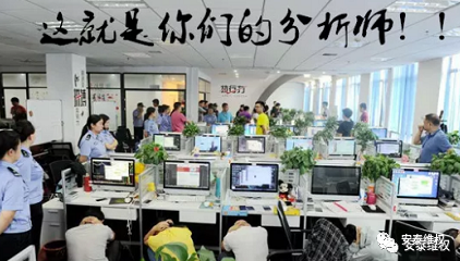 【必看】套牌OKEX数字货币!!!OKEX数字货币!3