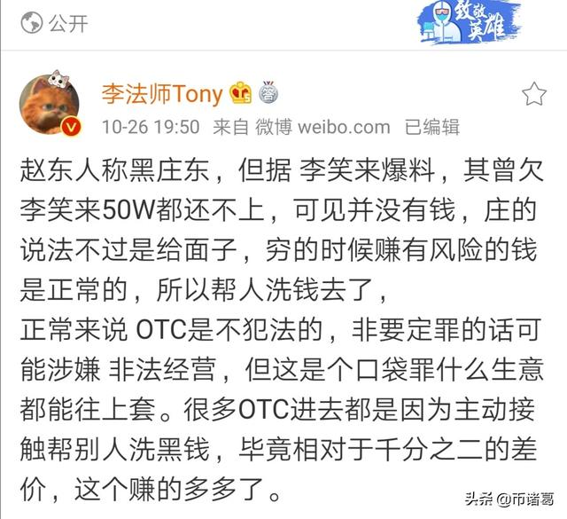 比特币受到年轻人千禧一代热捧,预测再涨10倍12 比特币受到年轻人千禧一代热捧,预测再涨10倍12