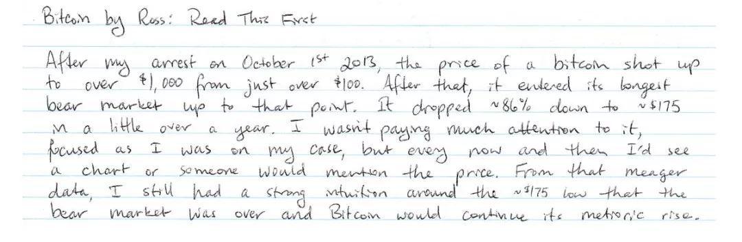 “丝绸之路”创始人：2020年BTC将涨至10万美元4