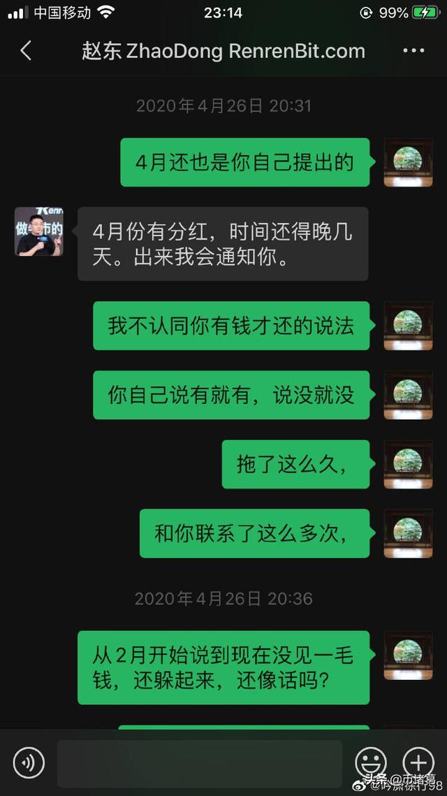 比特币受到年轻人千禧一代热捧,预测再涨10倍9 比特币受到年轻人千禧一代热捧,预测再涨10倍9