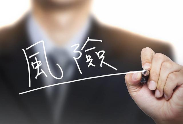 BTC/ETH 震荡修复 蓄力反弹再次冲高11000区间 BTC/ETH 震荡修复 蓄力反弹再次冲高11000区间