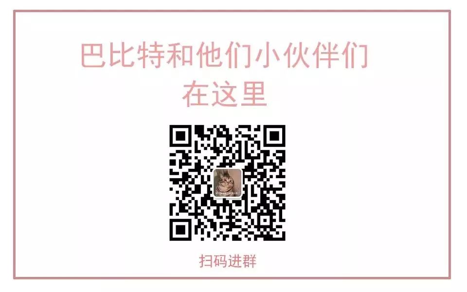 BCH首席开发者被踢出局，究竟发生了什么？8