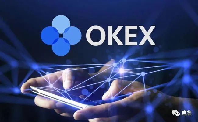 OKEx创始人徐明星被警方调查 150亿元比特币无法提取