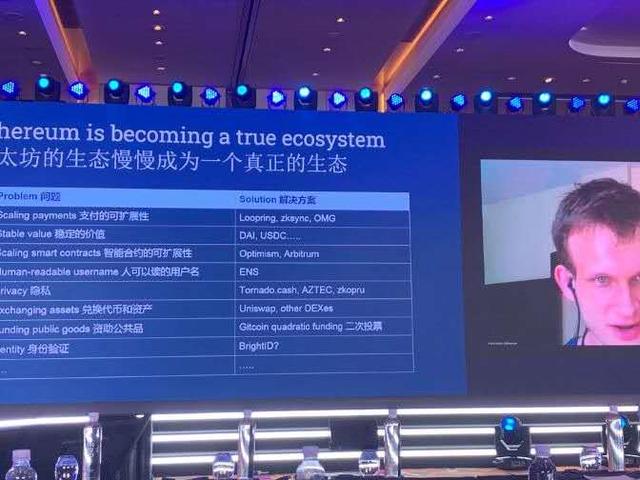 下月eth会涨?|该不该找寻“下一个以太坊”8 下月eth会涨?|该不该找寻“下一个以太坊”8