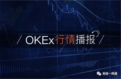 【重磅】OKEx交易所突然暂停提币！央行数字货币会不会也取不出来3