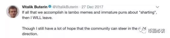 【必读解密】ETH下跌25%，背后的套路令人发指！6