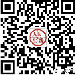 OKEX掀起了提币狂潮,我们该提币去哪儿交易?7 OKEX掀起了提币狂潮,我们该提币去哪儿交易?7