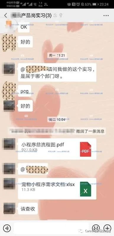 为什么我们老是错过互联网、比特币、买房、淘宝这样的暴富机会?21 为什么我们老是错过互联网、比特币、买房、淘宝这样的暴富机会?21