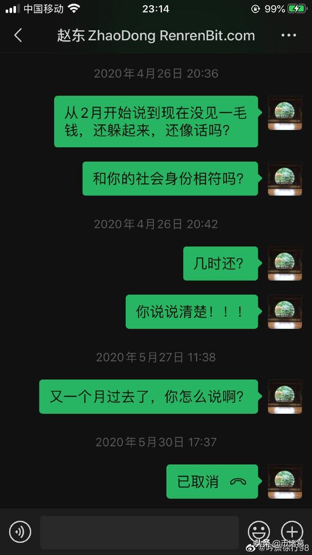 比特币受到年轻人千禧一代热捧,预测再涨10倍8 比特币受到年轻人千禧一代热捧,预测再涨10倍8