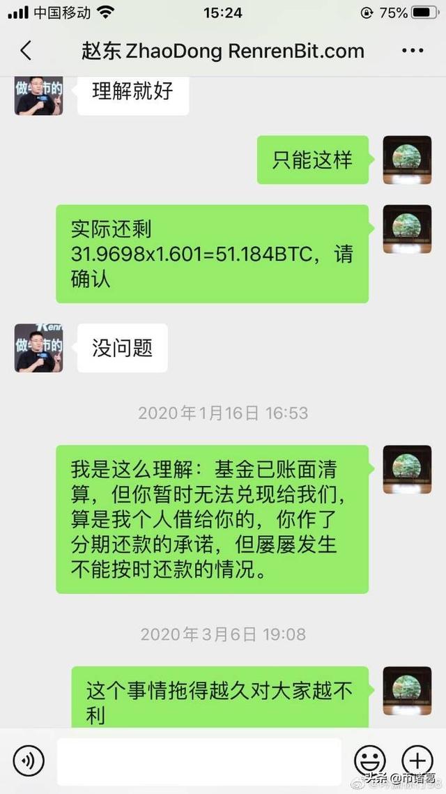 比特币受到年轻人千禧一代热捧,预测再涨10倍6 比特币受到年轻人千禧一代热捧,预测再涨10倍6