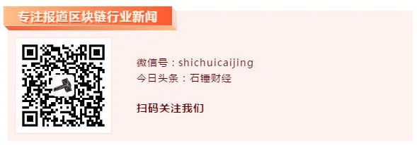 比特币挖矿有39%来自再生能源挖矿1