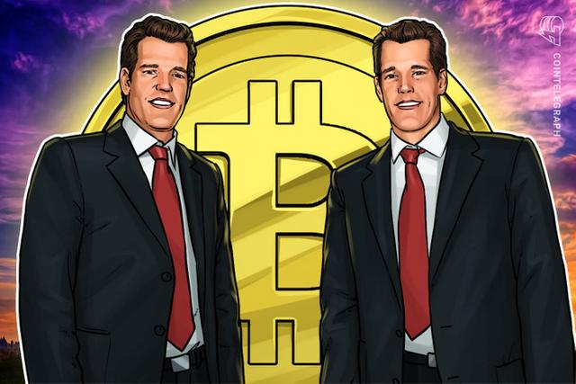 Winklevoss双胞胎声称比特币价格涨到50万美元是不可避免的1