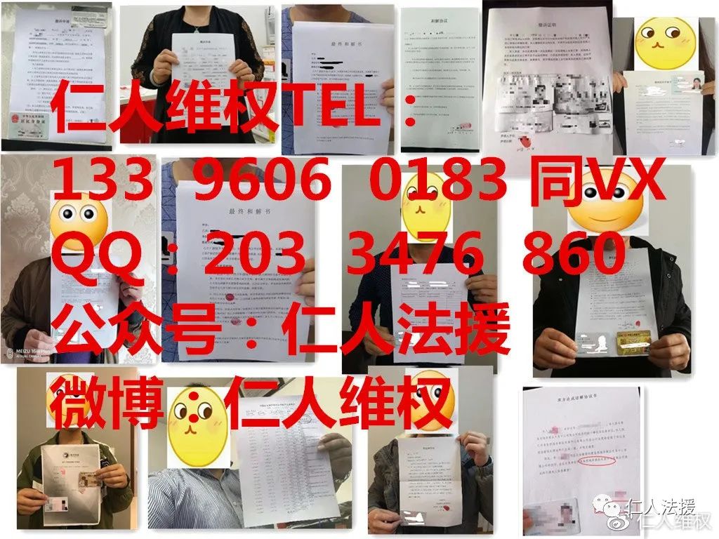 OKEX数字货币陈振光、于俊峰带单打新骗局!亏损不能出金怎么办? OKEX数字货币陈振光、于俊峰带单打新骗局!亏损不能出金怎么办?