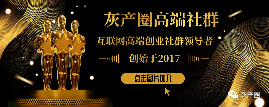 币圈惊雷!徐明星被警方带走!OKEx交易所暂停提币!10 币圈惊雷!徐明星被警方带走!OKEx交易所暂停提币!10