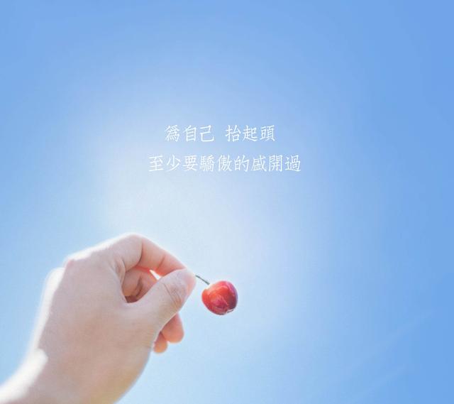 诗萱言币 10.16晚间比特币空头热度渐散 多空博弈寻上破 诗萱言币 10.16晚间比特币空头热度渐散 多空博弈寻上破