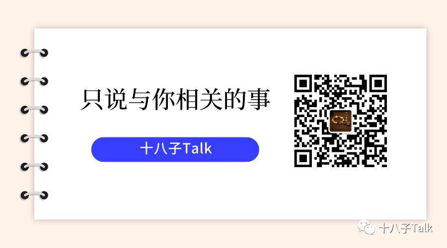 比特币波动率下降或预示重大价格调整,方向来了,看多还是看空?3 比特币波动率下降或预示重大价格调整,方向来了,看多还是看空?3