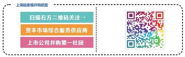 【重磅】三大交易所之一OKEX交易所出事了！14