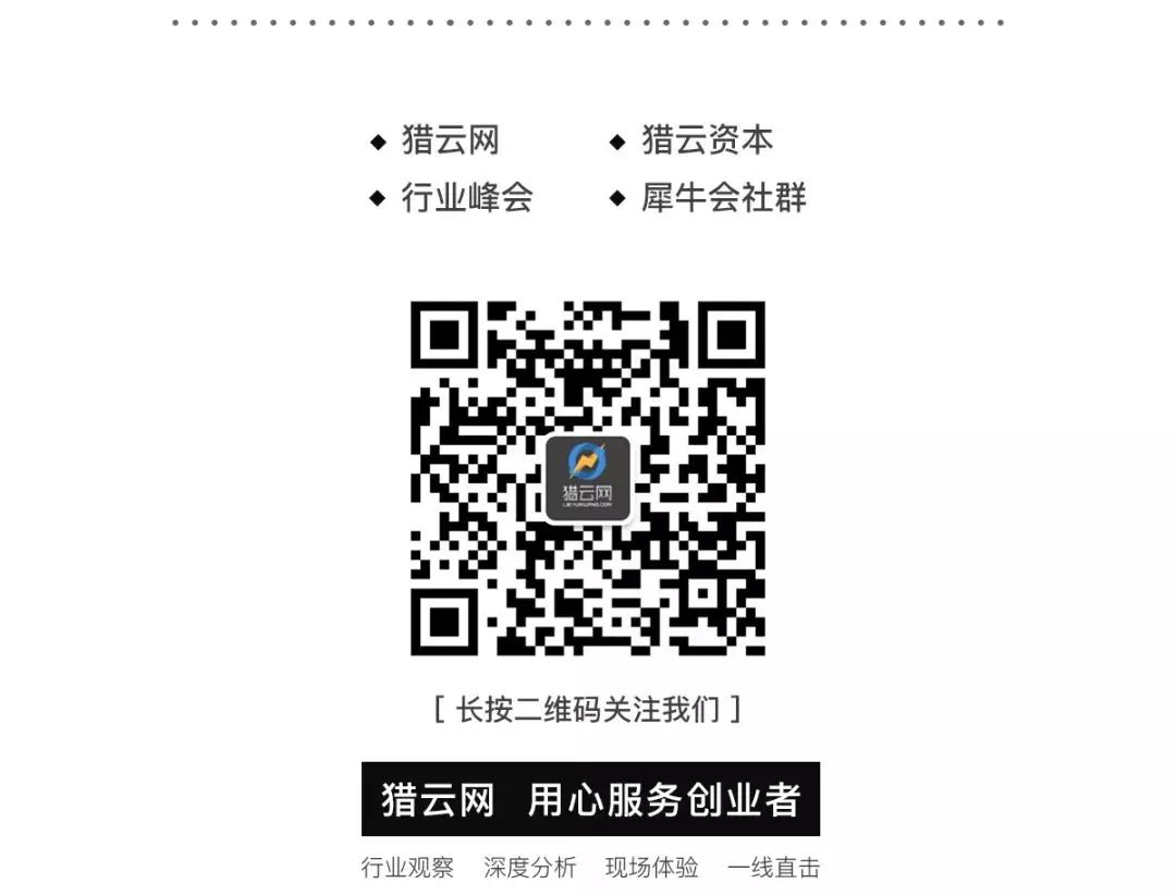 专访以太坊创始人Vitalik：我是如何从0到1建立以太坊的？4